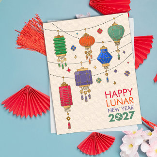 Cartes Pour Fêtes Annuelles Nouvel An chinois de la Chèvre 2027 - Lanternes
