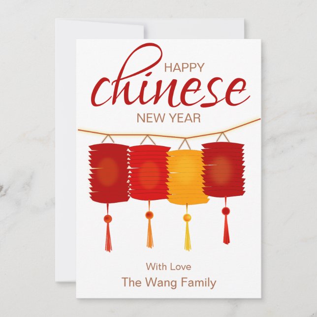 Cartes Pour Fêtes Annuelles Nouvel an chinois de Lanterne Minimale | 2021 (Devant)