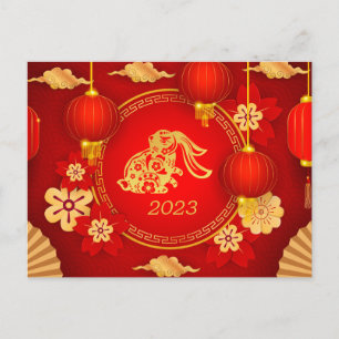 Cartes Pour Fêtes Annuelles Nouvel An chinois de lapins ornementaux Floral Rou