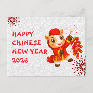 Cartes Pour Fêtes Annuelles Nouvel An chinois du Cheval 2026
