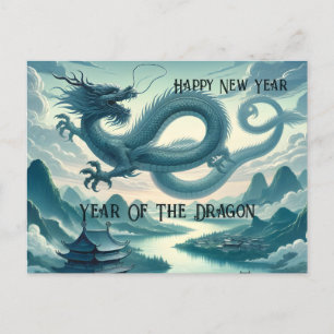 Cartes Pour Fêtes Annuelles Nouvel An chinois du dragon