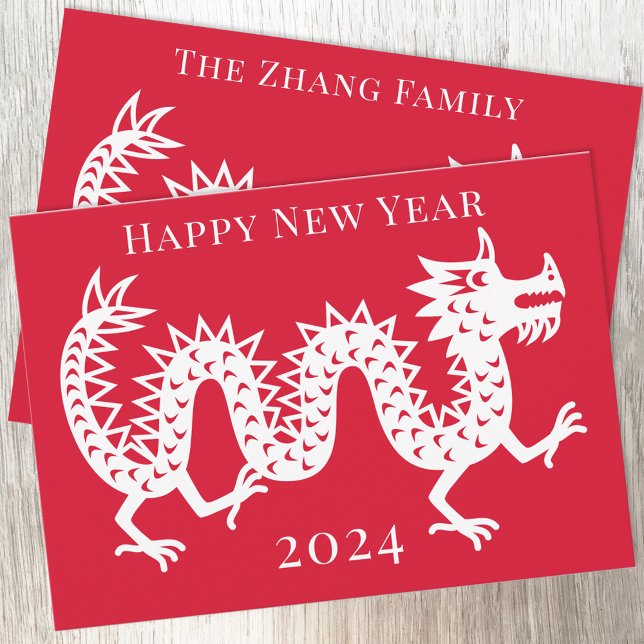 Cartes Pour Fêtes Annuelles Nouvel An chinois du Dragon 2024 (Chinese New Year 2024 Year of the Dragon personalized greetings card)