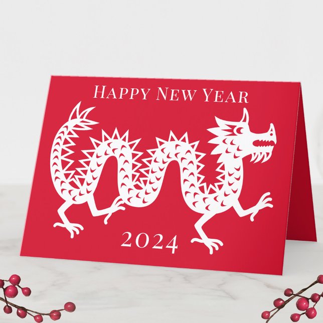 Cartes Pour Fêtes Annuelles Nouvel An chinois du Dragon 2024 (Chinese New Year 2024 Year of the Dragon personalized greetings card)
