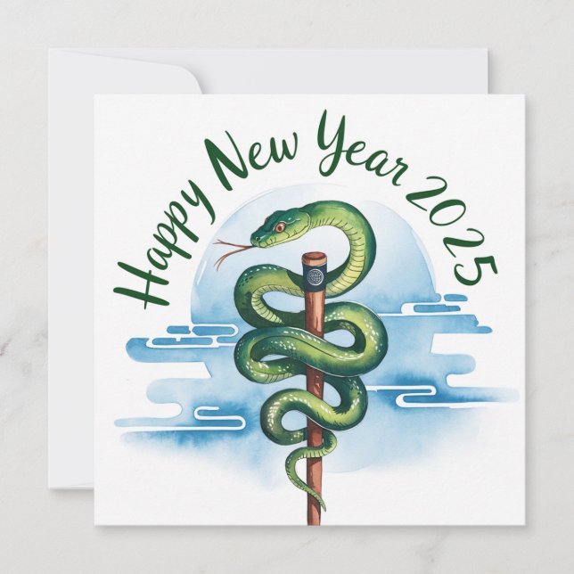 Cartes Pour Fêtes Annuelles Nouvel An Chinois Du Serpent À Bois 2025 (Devant)