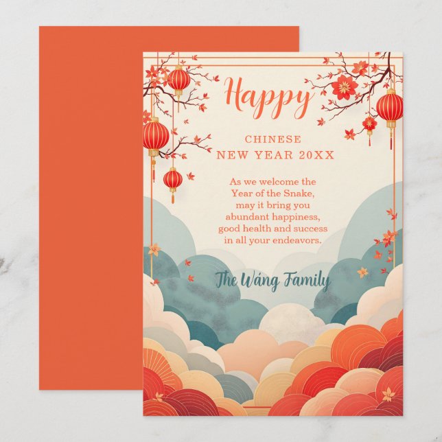 Cartes Pour Fêtes Annuelles Nouvel an chinois élégant avec lanternes rouges (Devant / Derrière)