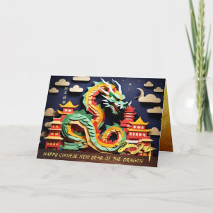 Cartes Pour Fêtes Annuelles Nouvel An chinois lunaire du Dragon 2024 GC