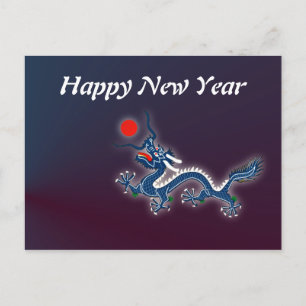 Cartes Pour Fêtes Annuelles Nouvel An Chinois Nouvel An Vietnamien Tet Année d