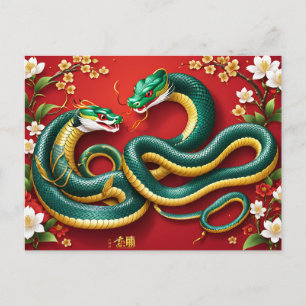 Cartes Pour Fêtes Annuelles Nouvel An chinois personnalisé Serpent Rouge Or Fl