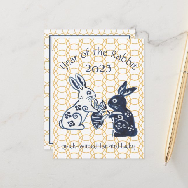 Cartes Pour Fêtes Annuelles Nouvel an chinois Rabbit Zodiac animal minimal 202 (Devant/Arrière en situation)