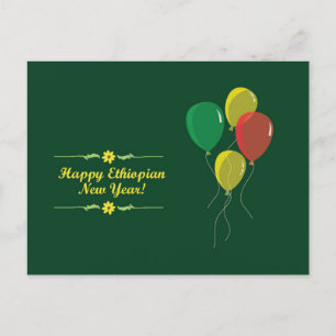 Cartes Pour Fêtes Annuelles Nouvel An éthiopien