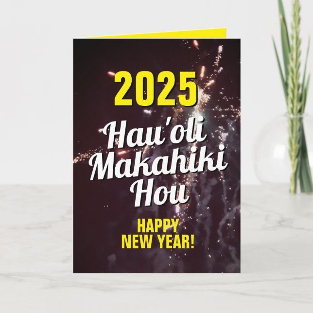Cartes Pour Fêtes Annuelles Nouvel An hawaïen 2025 | Envoyer par téléchargemen (Devant)