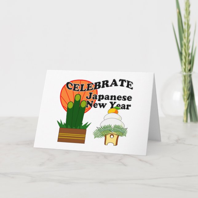 Cartes Pour Fêtes Annuelles Nouvel An japonais (Devant)