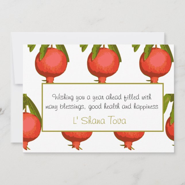 Cartes Pour Fêtes Annuelles Nouvel An juif Rosh Hashanah Salutation moderne (Devant)