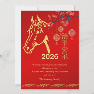 Cartes Pour Fêtes Annuelles Nouvel An Lunaire Chinois 2026, Année Du Cheval