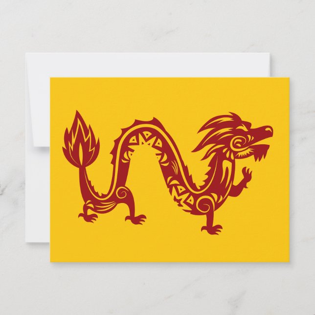 Cartes Pour Fêtes Annuelles Nouvel An lunaire du dragon du zodiaque animal   (Devant)