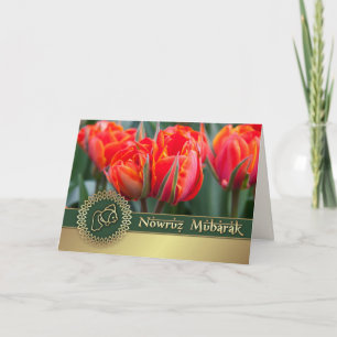 Cartes Pour Fêtes Annuelles Nouvel An persan. Nowruz Mubarak. Tulipes printani
