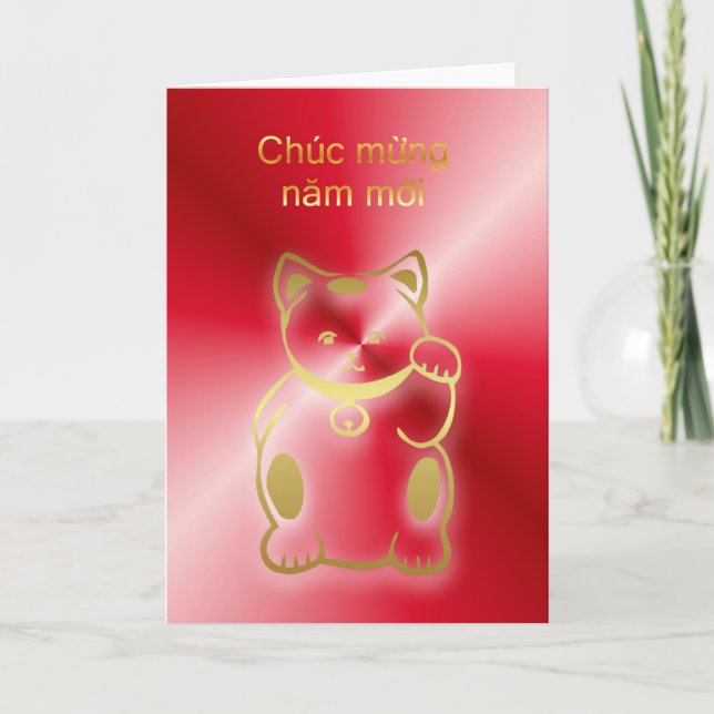 Cartes Pour Fêtes Annuelles Nouvel An vietnamien Bonne année 2011 chat chanceu (Devant)