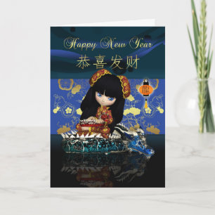 Cartes Pour Fêtes Annuelles nouvelle année chinoise avec poupée de chine migno