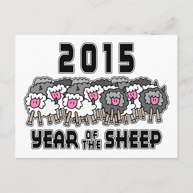 Cartes Pour Fêtes Annuelles Nouvelle année chinoise des moutons 2015 (Devant)