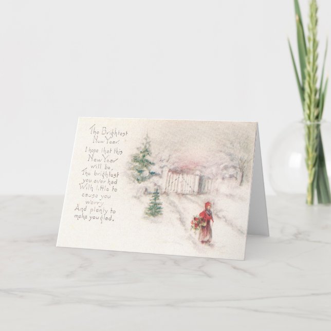 Cartes Pour Fêtes Annuelles Nouvelle année lumineuse (Devant)