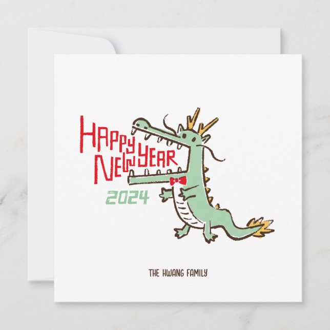 Cartes Pour Fêtes Annuelles Nouvelle année lunaire mignonne Année du Dragon 20 (Devant)