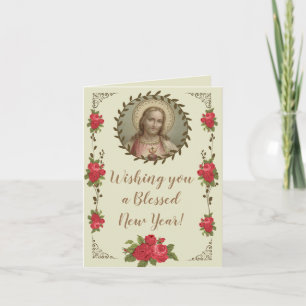 Cartes Pour Fêtes Annuelles Nouvelles années d'écriture sainte sacrée de coeur