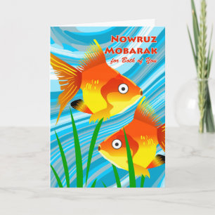 Cartes Pour Fêtes Annuelles Nowruz Mobarak, Nouvel An persan pour vous deux
