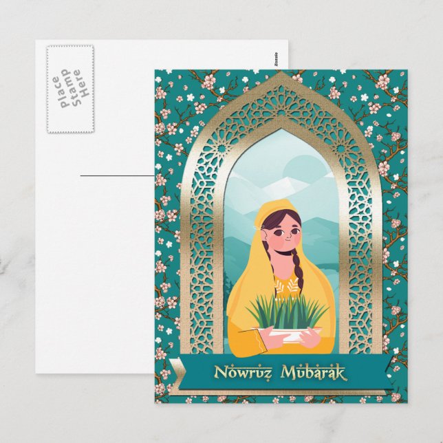 Cartes Pour Fêtes Annuelles Nowruz Moubarak. Nouvel An perse (Devant / Derrière)