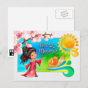 Cartes Pour Fêtes Annuelles Nowruz Moubarak. Nouvel An perse