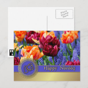 Cartes Pour Fêtes Annuelles Nowruz Moubarak. Tulipes du printemps Nouvel An pe