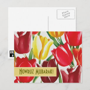Cartes Pour Fêtes Annuelles Nowruz Mubarak. Persian New Year Postcards