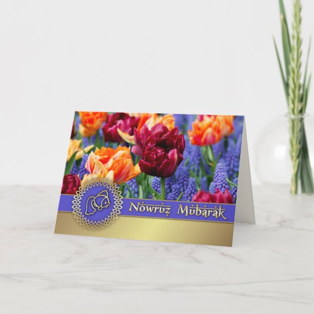 Cartes Pour Fêtes Annuelles Nowruz Mubarak. Tulipes de printemps Nouvel An per (Devant)