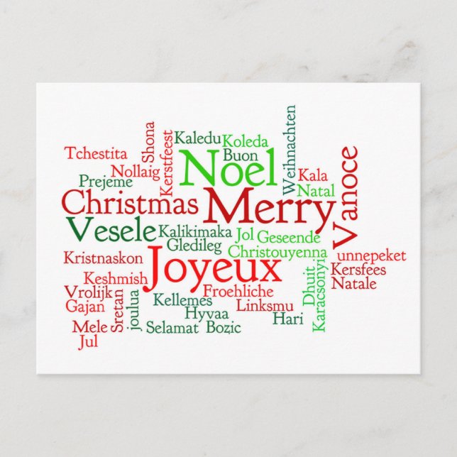 Cartes Pour Fêtes Annuelles Nuage de mot de Noël (Devant)