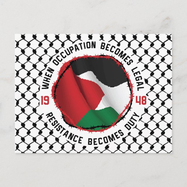 Cartes Pour Fêtes Annuelles Occupation par la résistance palestinienne des dro (Devant)