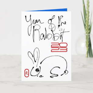 Cartes Pour Fêtes Annuelles Odd Rabbit encre originale Dessin chinois Année de