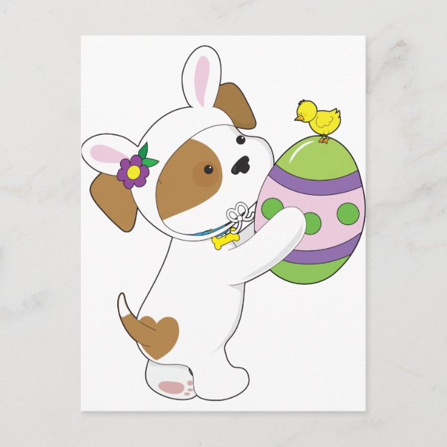 Cartes Pour Fêtes Annuelles Oeuf de Pâques aux chiots mignons (Devant)