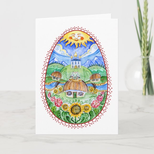 Cartes Pour Fêtes Annuelles Oeuf de pâques d'Ukrainien de Pysanka (Devant)
