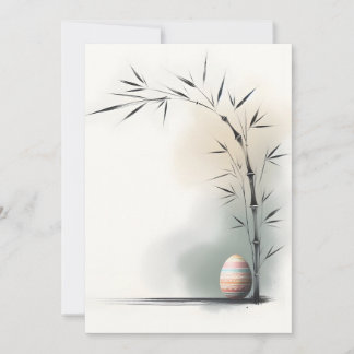 Cartes Pour Fêtes Annuelles Œuf de Pâques en bambou Zen minimal