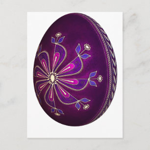 Cartes Pour Fêtes Annuelles Oeuf de Pâques Purple Pysanky