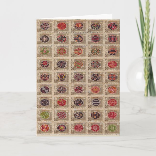 Cartes Pour Fêtes Annuelles Oeuf de Pysanka pâques d'Ukrainien (Devant)
