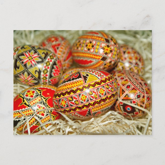 Cartes Pour Fêtes Annuelles OEufs de Pâques Roumains peints (Devant)