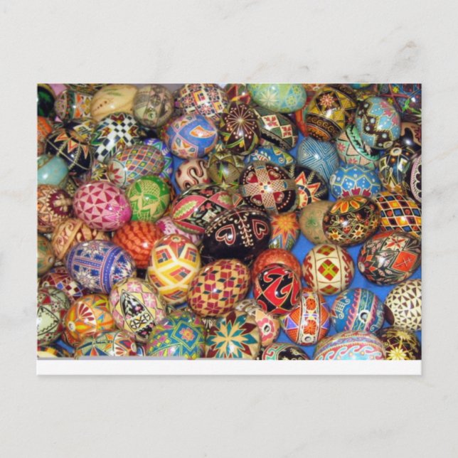 Cartes Pour Fêtes Annuelles OEufs de Pâques ukrainiens (Devant)