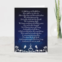 Oh Little Town of Bethlehem White Nativité Carol