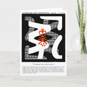 Cartes Pour Fêtes Annuelles Oogitrey maintenant jamais seul