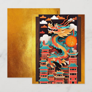 Cartes Pour Fêtes Annuelles Origami Dragon du Nouvel An chinois mignon VPostC2