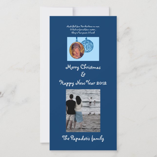 Cartes Pour Fêtes Annuelles Ornement (Devant)