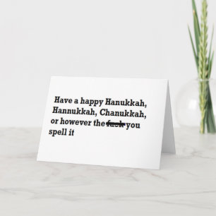 Cartes Pour Fêtes Annuelles orthographe heureuse de chanukkah de hanoukka