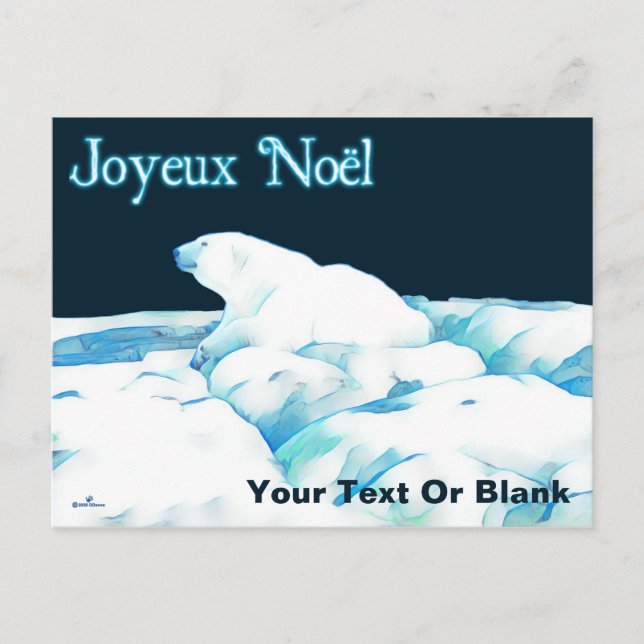 Cartes Pour Fêtes Annuelles Ours Polaire Sur Glace - Joyeux Noё l (Devant)