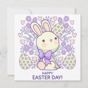 Cartes Pour Fêtes Annuelles Pâques mignonnes
