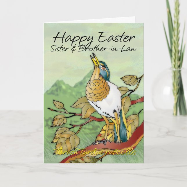 Cartes Pour Fêtes Annuelles Pâques - soeur et beau-frère (Devant)